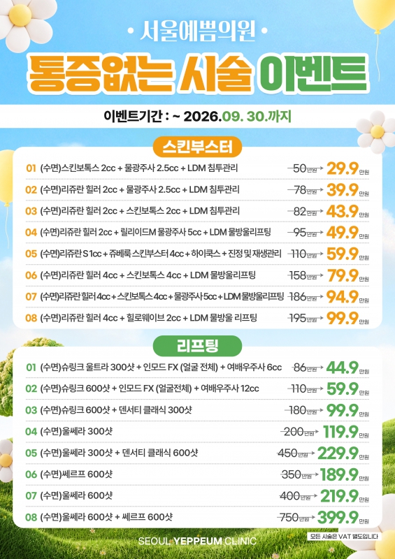 이미지보기