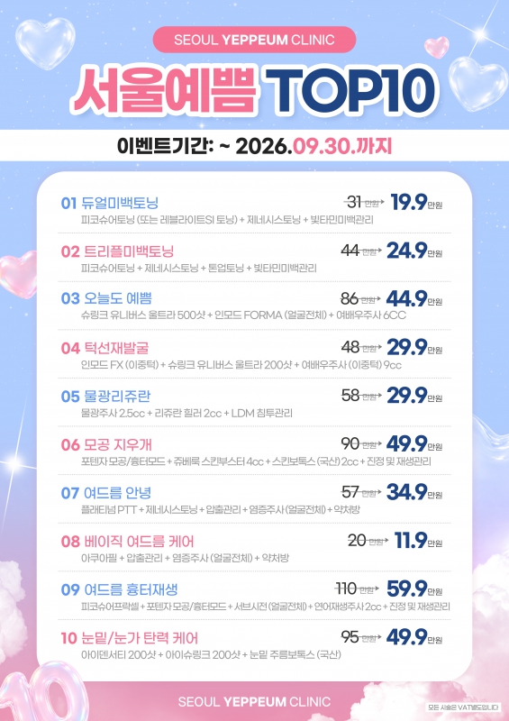 이미지보기