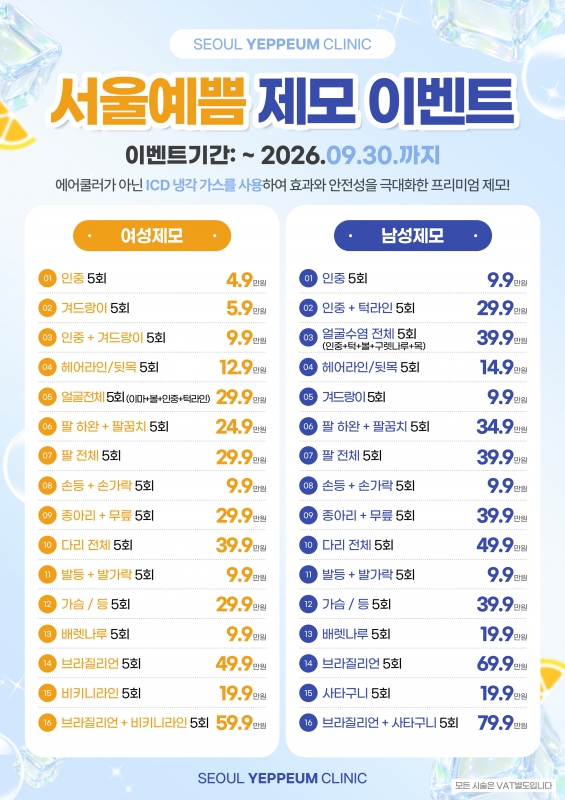 이미지보기