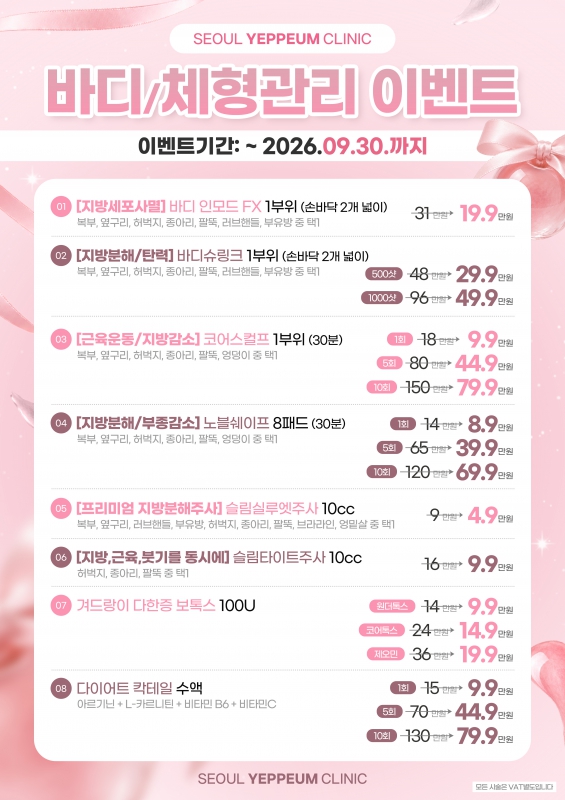 이미지보기