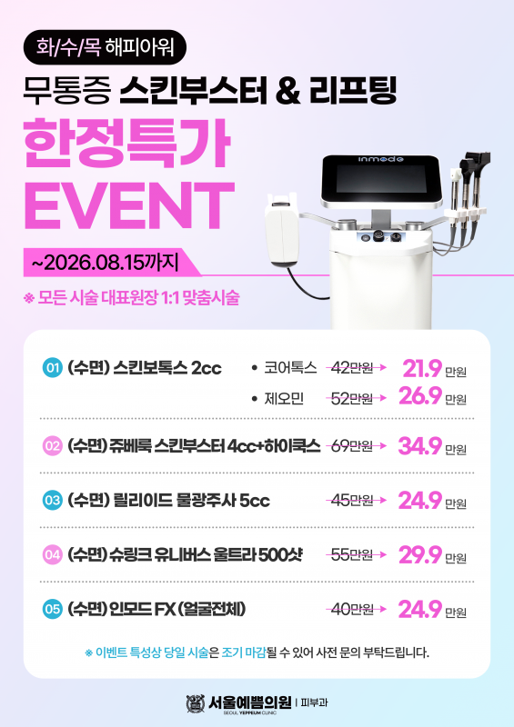 이미지보기